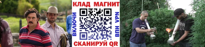 Где купить наркотики Ухта Каннабис КОКАИН ГАШ СК Мефедрон