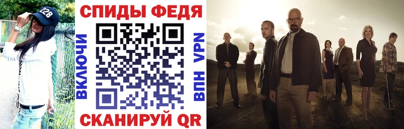 АМФ 97%  KRAKEN рабочий сайт  Ухта 