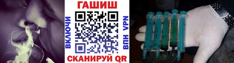 хочу   shop состав  Гашиш Изолятор  Ухта 