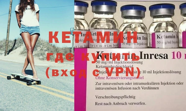 мефедрон VHQ Абаза