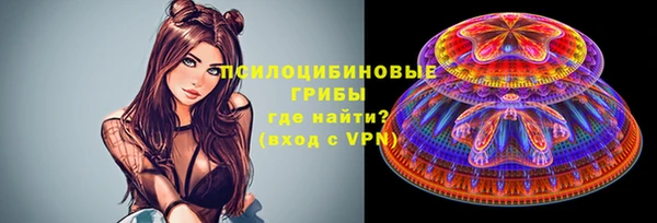 мефедрон VHQ Абаза