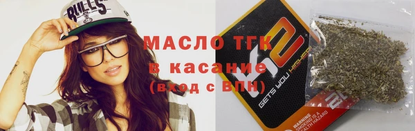 прущие грибы Абинск