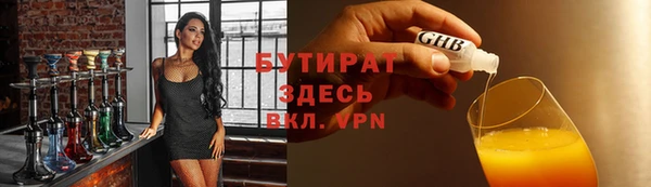 винт Абдулино