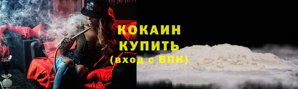 винт Абдулино