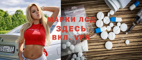 винт Абдулино