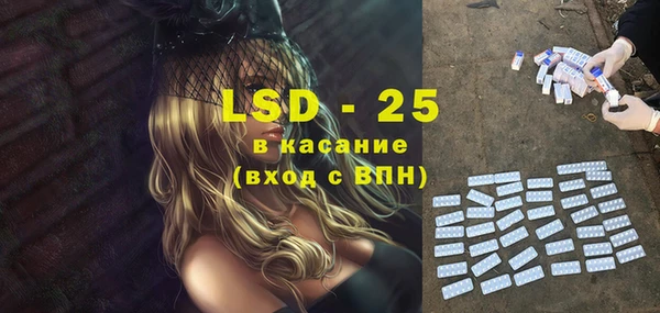 мефедрон VHQ Абаза
