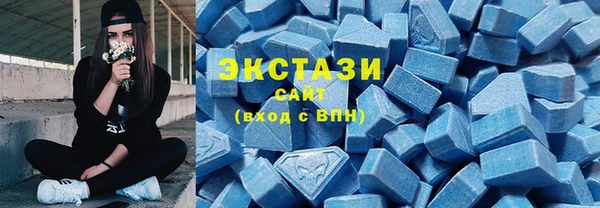 прущие грибы Абинск