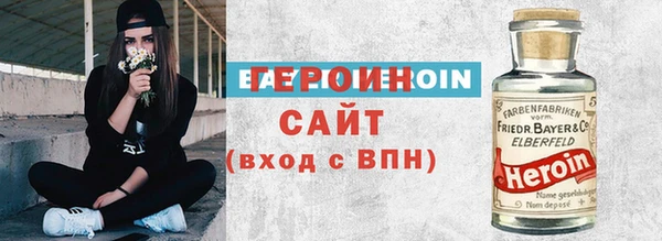 винт Абдулино