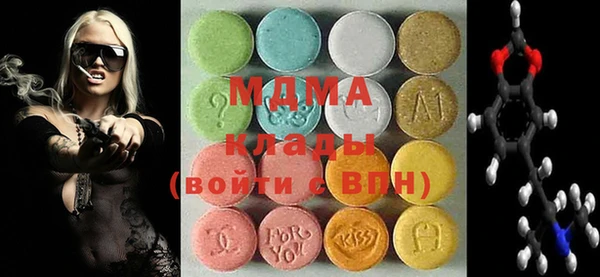 первитин Алексин