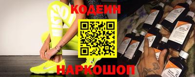 меф Комсомольск-на-Амуре