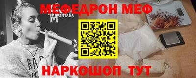 бутират Коммунар