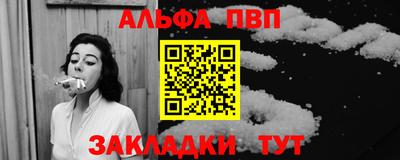 меф Комсомольск-на-Амуре