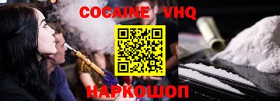 бутират Коммунар