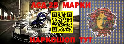 меф Комсомольск-на-Амуре