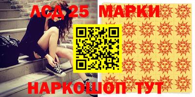 мефедрон VHQ Конаково