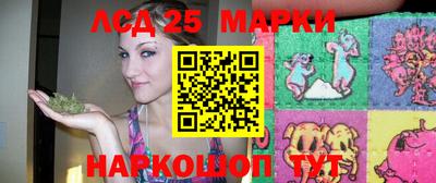 мефедрон VHQ Конаково