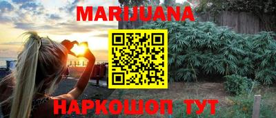 меф Комсомольск-на-Амуре