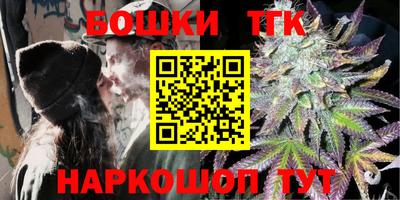 таблы Краснодар