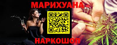 прущий лед Краснознаменск