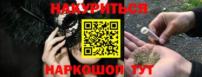 меф Комсомольск-на-Амуре