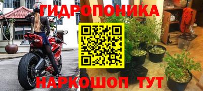 таблы Краснодар
