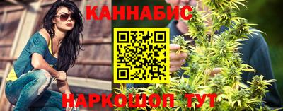 мефедрон VHQ Конаково