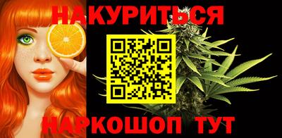 бутират Коммунар