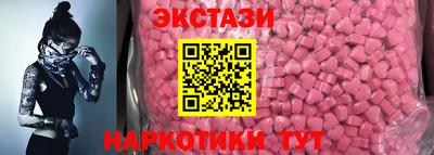 мефедрон VHQ Конаково