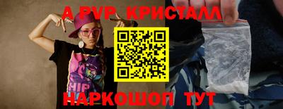 дмт Белореченск