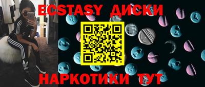 меф Комсомольск-на-Амуре