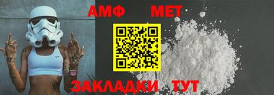 меф Комсомольск-на-Амуре