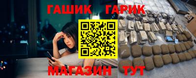 apvp Краснокаменск