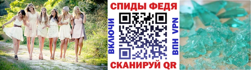 KRAKEN ТОР  наркошоп  Ухта  МЕТАМФЕТАМИН витя 