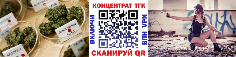 Дистиллят ТГК жижа  Ухта 