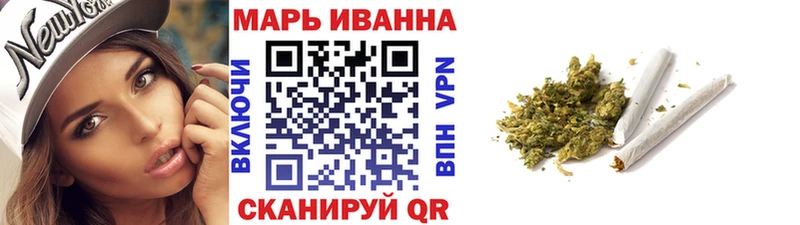Шишки марихуана гибрид кракен ССЫЛКА Ухта наркота